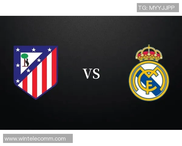 毕尔巴鄂竞技与马德里竞技的巅峰对决谁能在西甲赛场上笑到最后