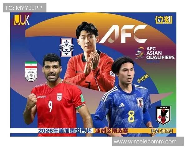 世预赛精彩回顾韩国对阵伊朗的激烈对决录像分享