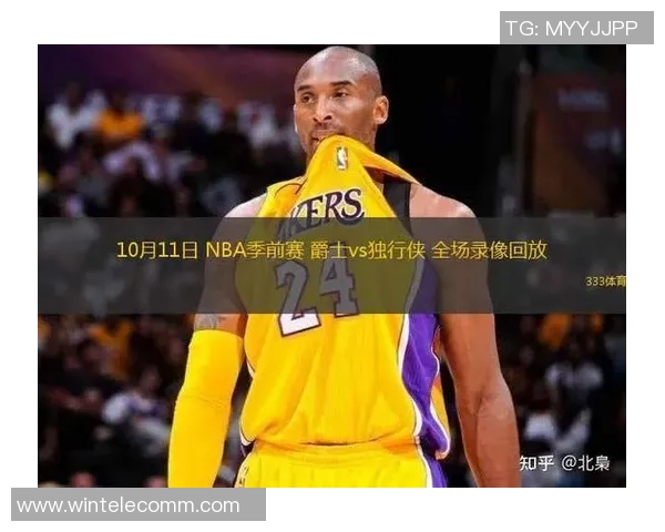 独行侠与爵士精彩对决全场录像回放分析与精彩瞬间回顾