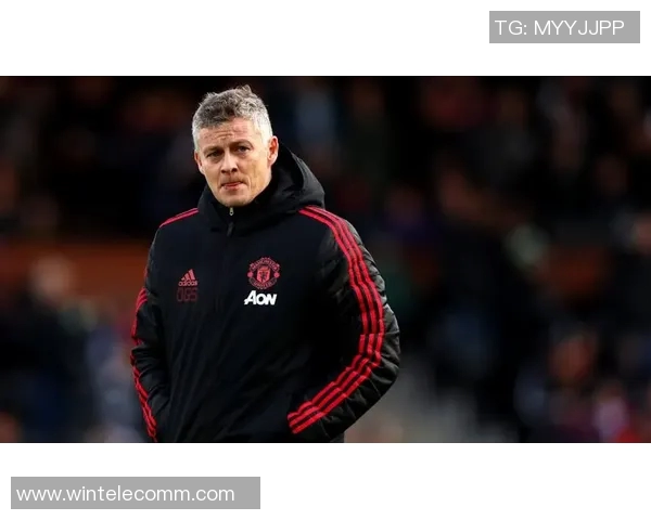 曼联主帅索尔斯克亚：球队目标依然是英超冠军