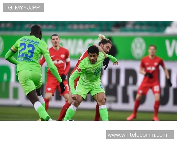 沃尔夫斯堡客场不败，继续德甲保持良好战绩