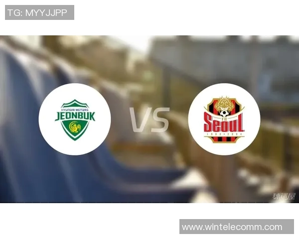 首尔足球比赛精彩角球视频直播尽在掌握，实时更新不容错过