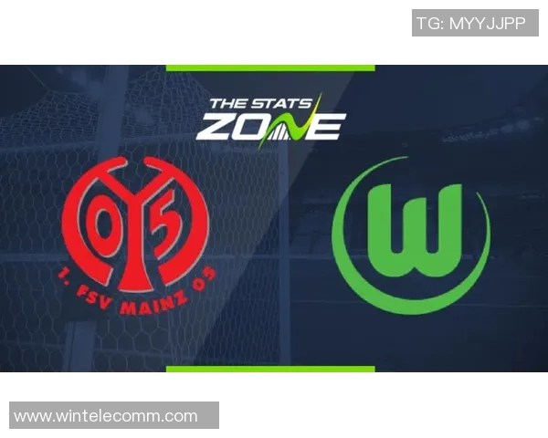 汉堡与美因茨对决前瞻分析及赛果预测详解