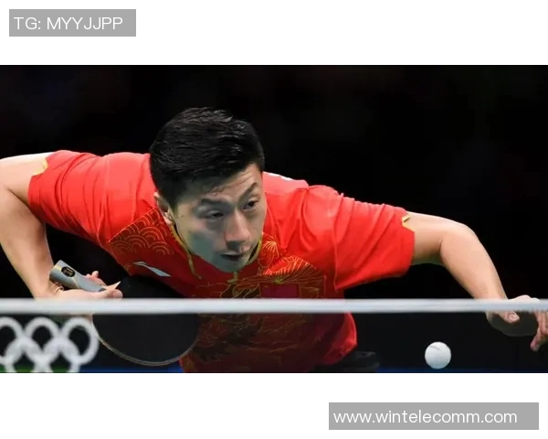 许锐锋与马龙巅峰对决乒乓球赛精彩回顾与技术分析