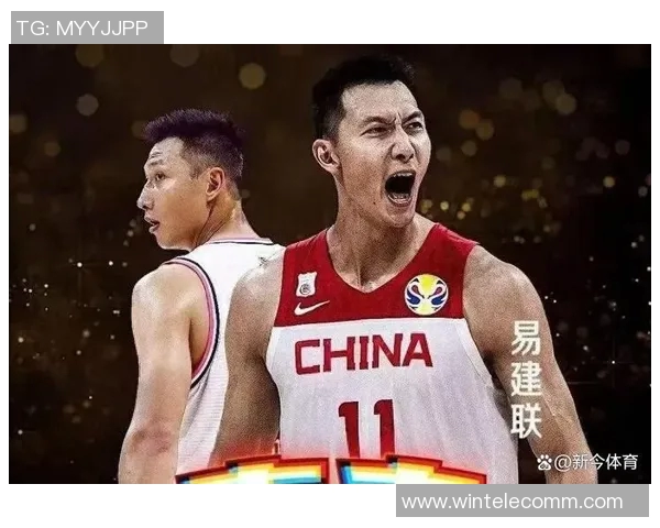 易建联:从篮球巨星到中国体育的传奇代表,见证时代的变迁与发展 易建联:从篮球巨星到中国体育的传奇代表,见证时代的变迁与发展