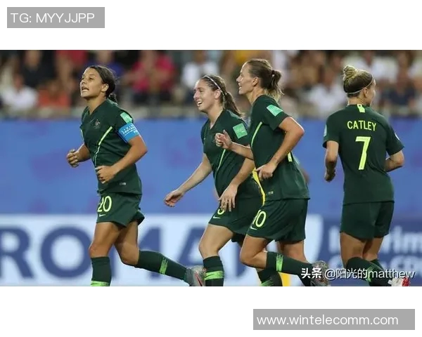 牙买加女足迎战澳大利亚女足精彩对决展现足球魅力与团队精神 牙买加女足迎战澳大利亚女足精彩对决展现足球魅力与团队精神