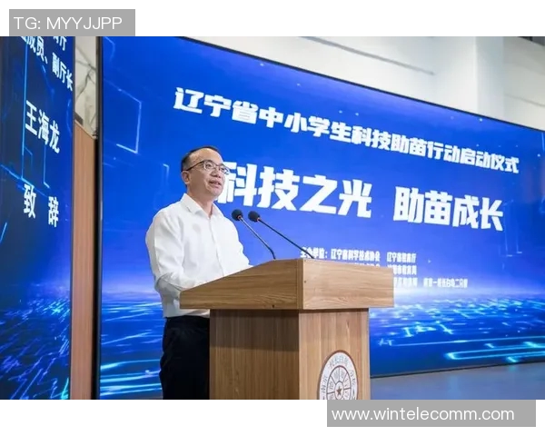 刘泽一：从普通学生到科技创新领军人物的成长之路