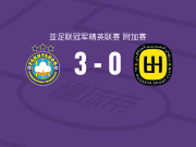 塔什干棉农3-0大胜伊尔比德侯赛因,哈姆达莫夫两球,巴沙尔-博尼扬1射1传