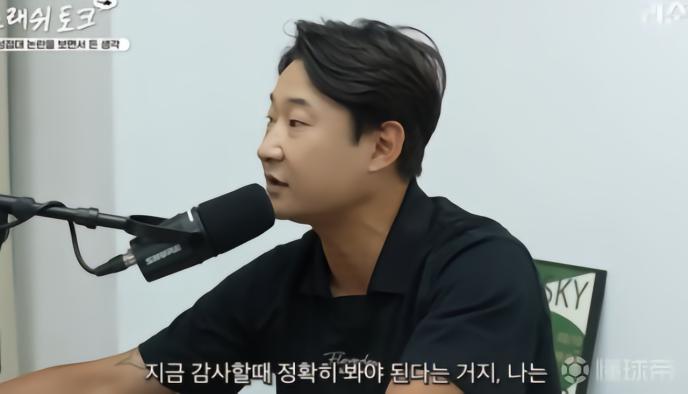 李天秀反驳洪明甫:我也想加入足协,却总被排除在外
