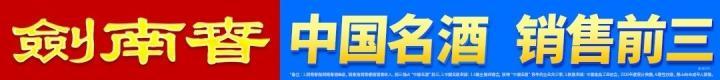 热刺0-0战平森林,马尔穆什与怀特错失良机,威廉姆斯进球被判无效